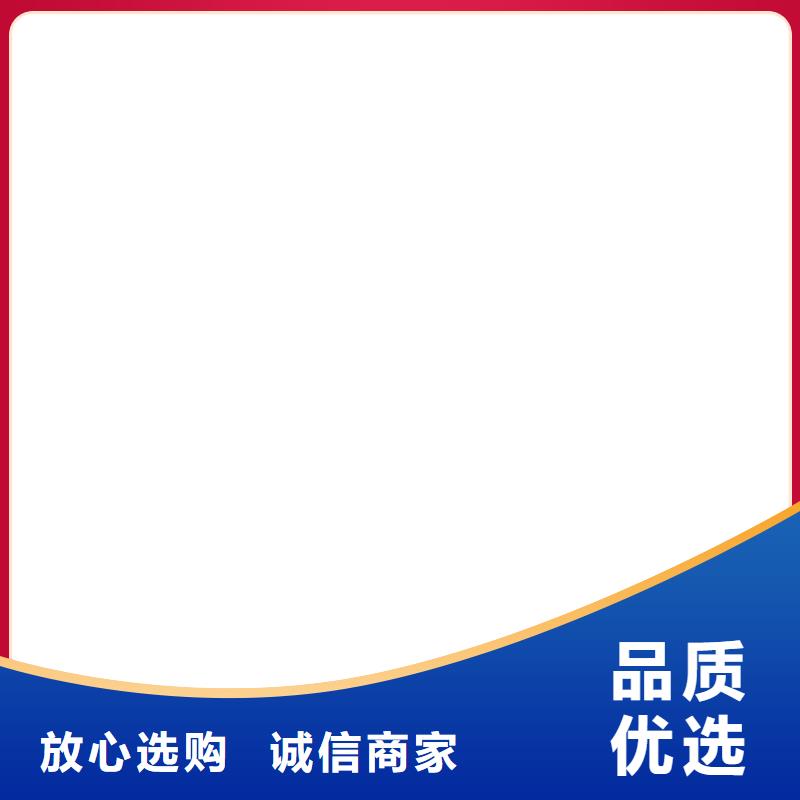 计价秤视频-计价秤-新疆伊犁市乌鲁木齐|克拉玛依(该地)货源