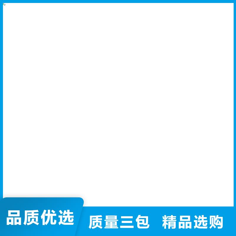 计价秤视频-计价秤-新疆伊犁市乌鲁木齐|克拉玛依(该地)货源