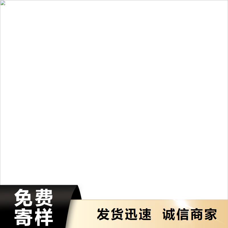 计价秤视频-计价秤-新疆伊犁市乌鲁木齐|克拉玛依(该地)货源