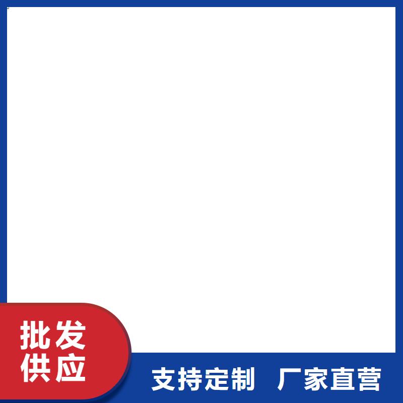 计价秤视频-计价秤-新疆伊犁市乌鲁木齐|克拉玛依(该地)货源