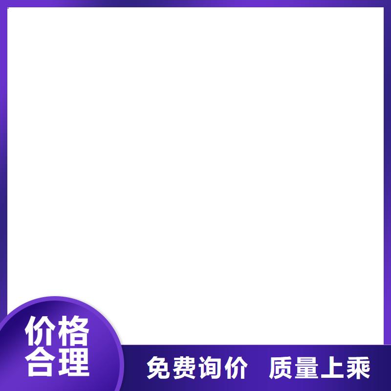 计价秤视频-计价秤-新疆伊犁市乌鲁木齐|克拉玛依(该地)货源