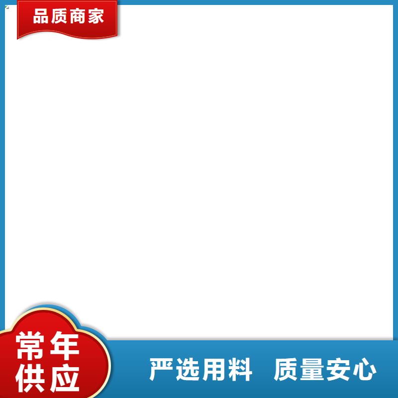计价秤视频-苏州市计价秤-(该地)可服务区域姑苏|吴中|泰州|连云港|徐州|无锡|南通|盐城|扬州