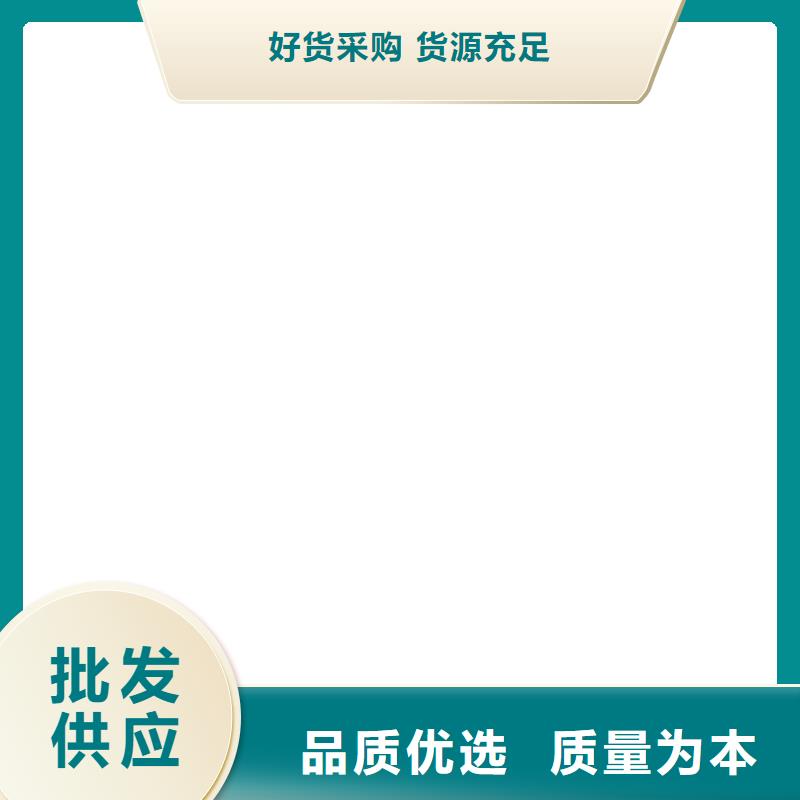 计价秤视频-苏州市计价秤-(该地)可服务区域姑苏|吴中|泰州|连云港|徐州|无锡|南通|盐城|扬州