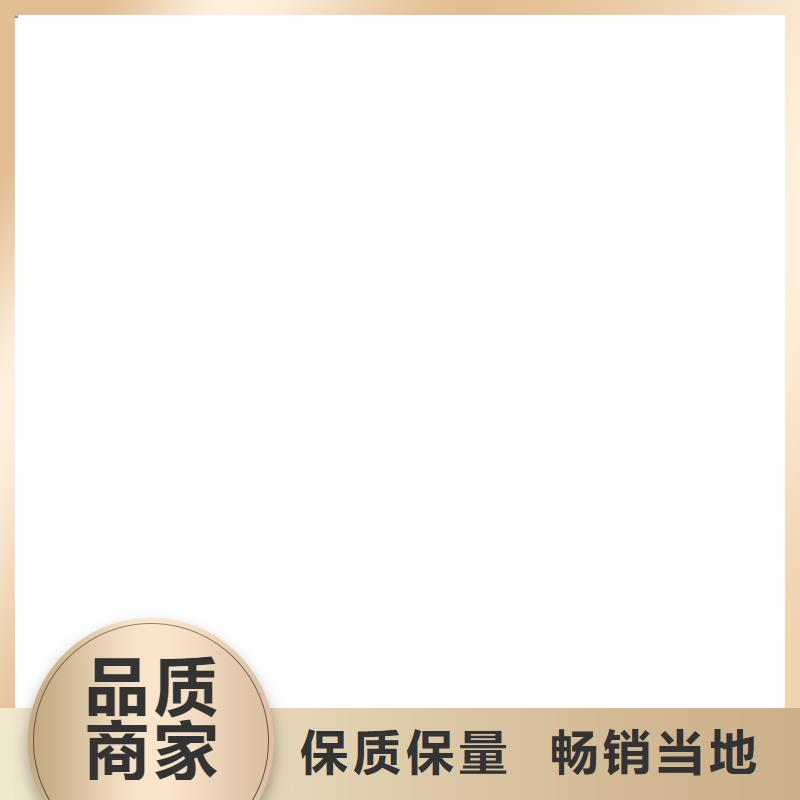 【电子吊秤】地磅品牌企业