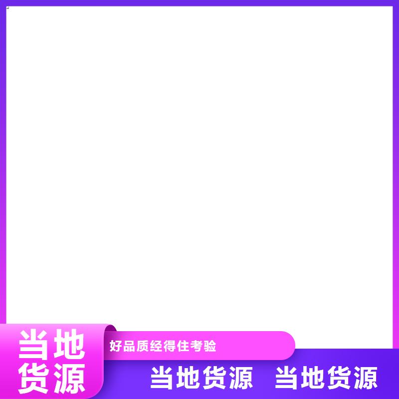 电子吊秤称重系统安装简单