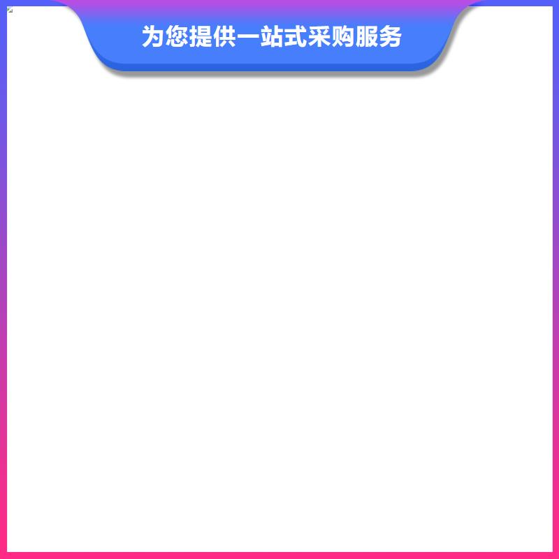 计价秤视频-苏州市计价秤-(该地)可服务区域姑苏|吴中|泰州|连云港|徐州|无锡|南通|盐城|扬州