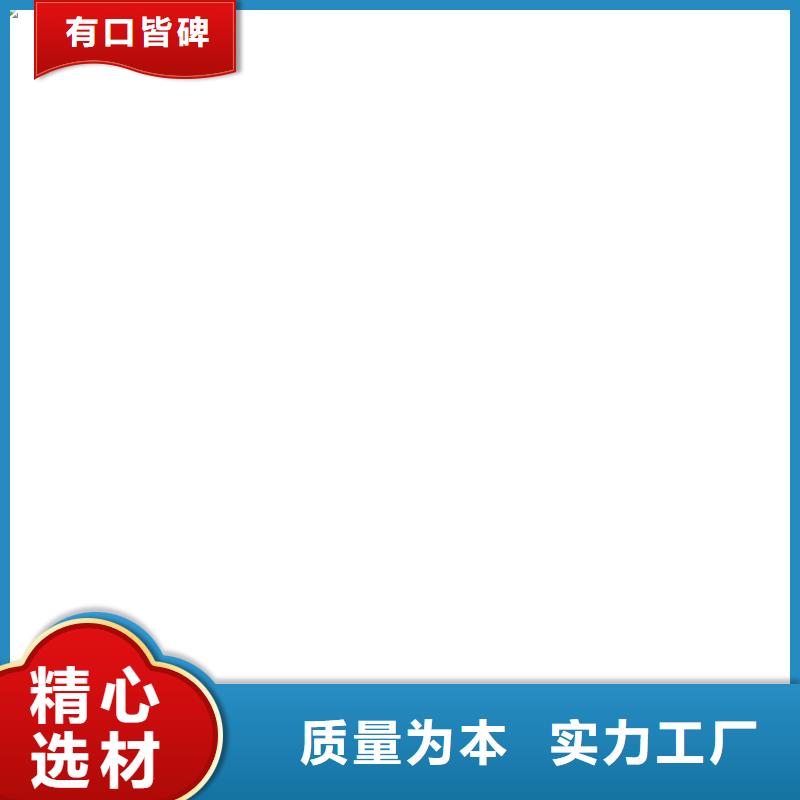 计价秤视频-苏州市计价秤-(该地)可服务区域姑苏|吴中|泰州|连云港|徐州|无锡|南通|盐城|扬州