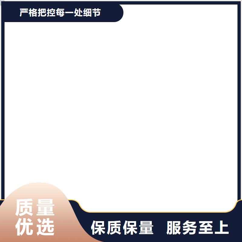 计价秤视频-苏州市计价秤-(该地)可服务区域姑苏|吴中|泰州|连云港|徐州|无锡|南通|盐城|扬州