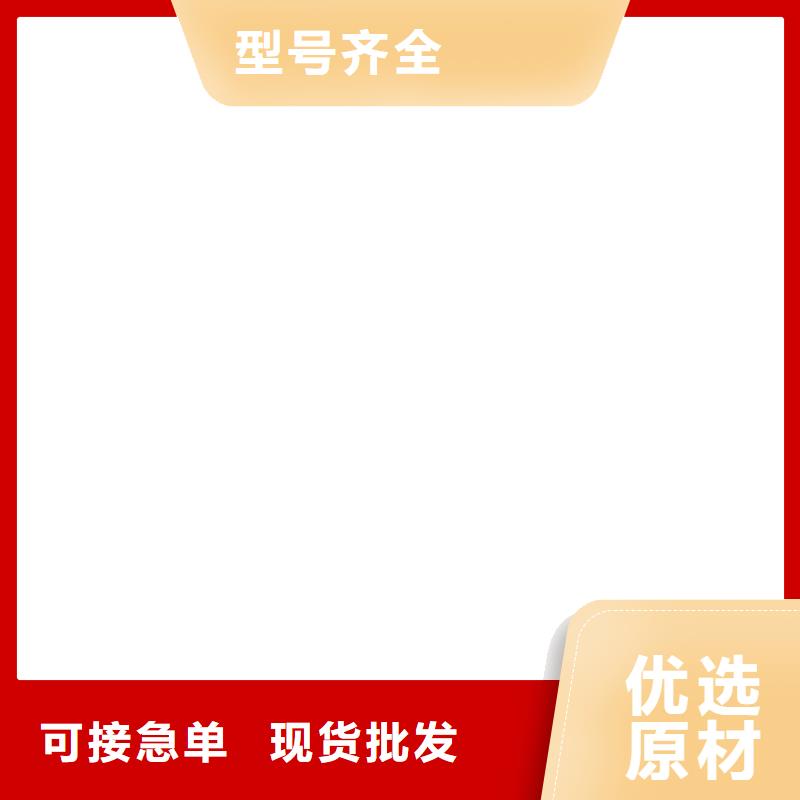 电子吊秤称重系统安装简单