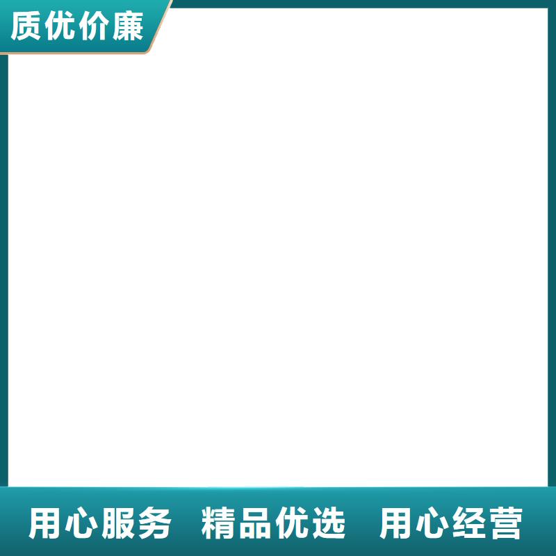 电子吊秤称重系统安装简单