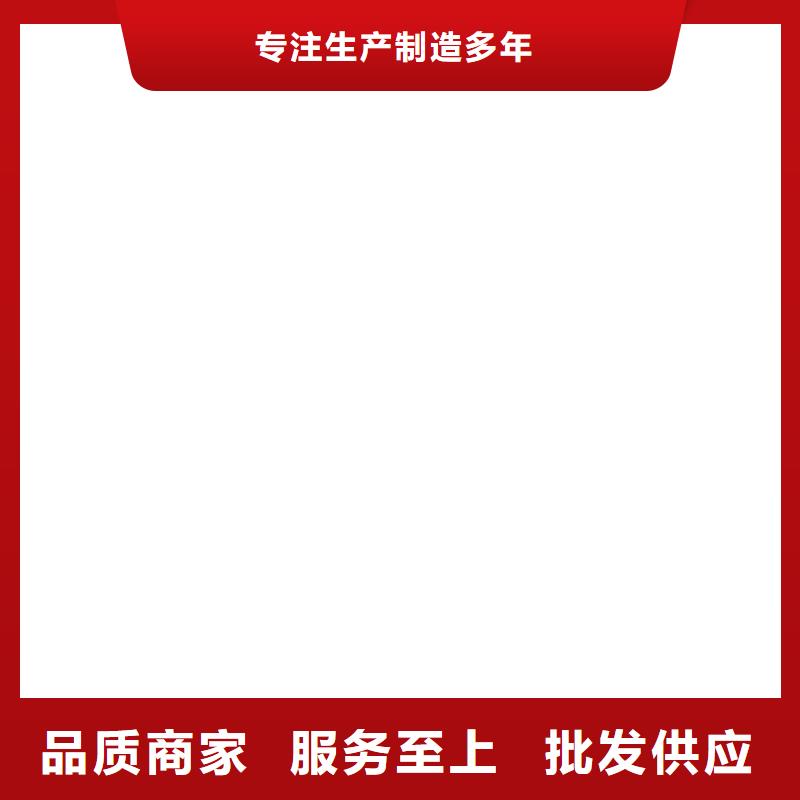 电子吊秤称重系统安装简单