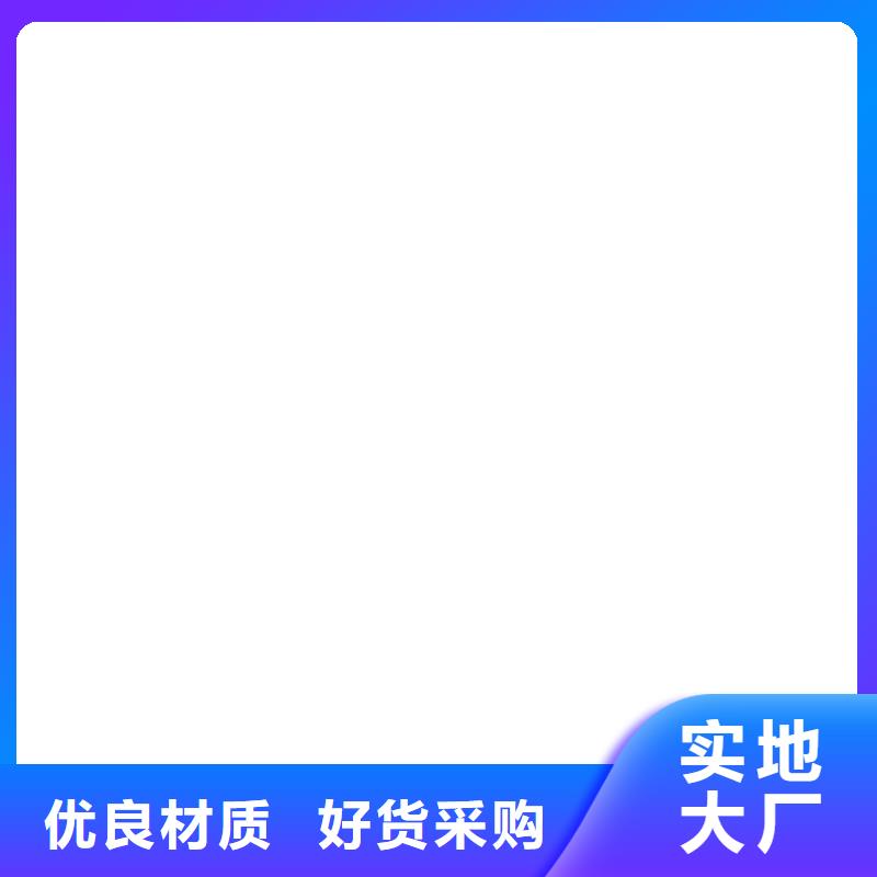 电子吊秤称重系统安装简单