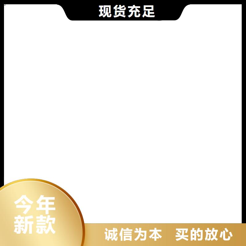 计价秤视频-阳春|江城|梅州|肇庆|珠海|湛江|潮州|韶关计价秤精选优质材料-电子衡器(阳江市分公司)