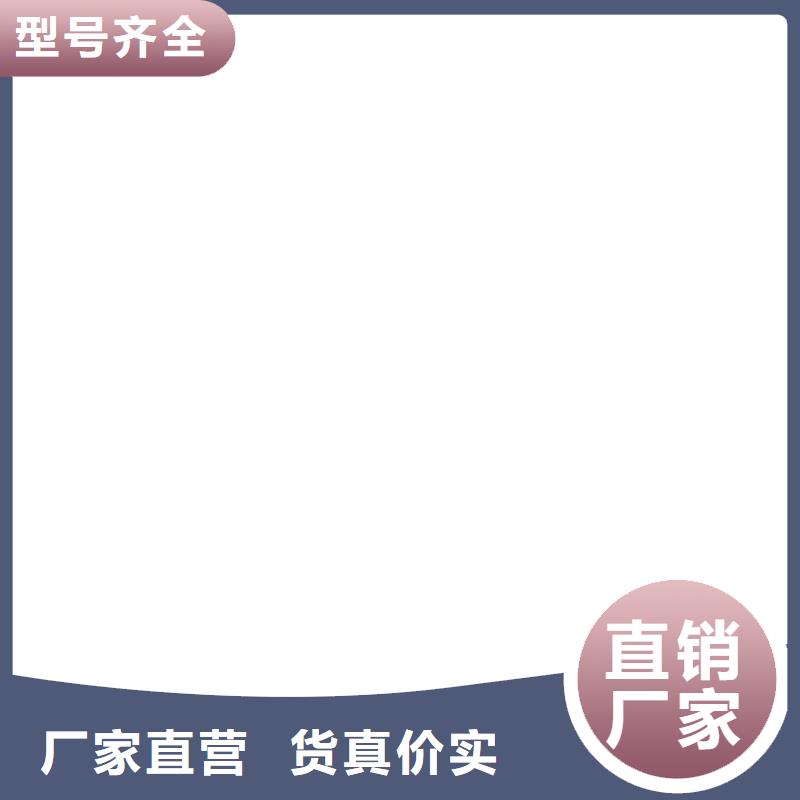 计价秤视频-阳春|江城|梅州|肇庆|珠海|湛江|潮州|韶关计价秤精选优质材料-电子衡器(阳江市分公司)
