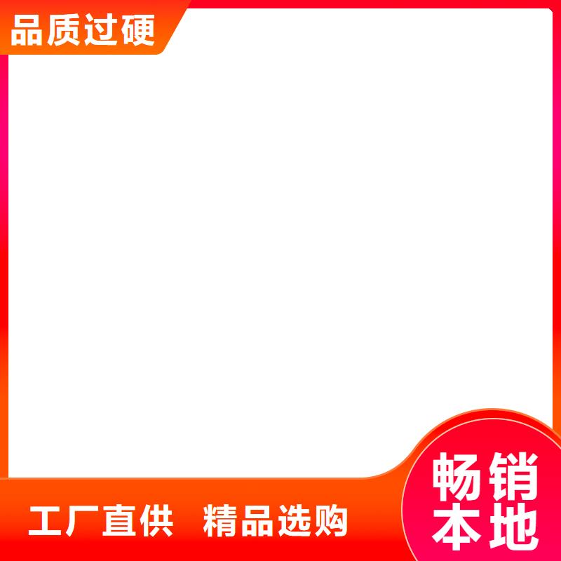 计价秤视频-阳春|江城|梅州|肇庆|珠海|湛江|潮州|韶关计价秤精选优质材料-电子衡器(阳江市分公司)