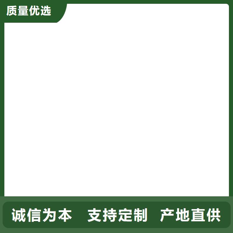 计价秤视频-阳春|江城|梅州|肇庆|珠海|湛江|潮州|韶关计价秤精选优质材料-电子衡器(阳江市分公司)