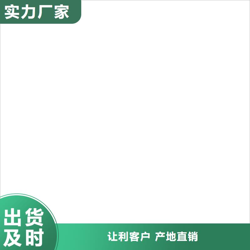 地磅地磅厂家现货充足