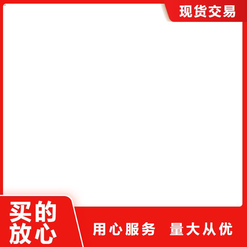 地磅地磅厂家现货充足