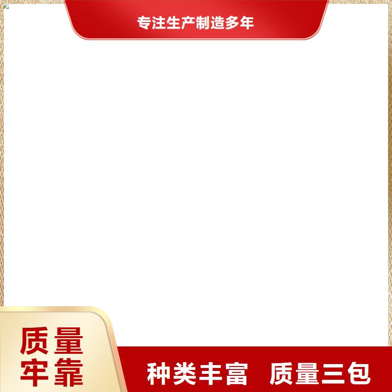 计价秤视频-计价秤-江西省抚州市广昌|宜黄|新余|吉安|赣州|宜春|萍乡(周边)制造商