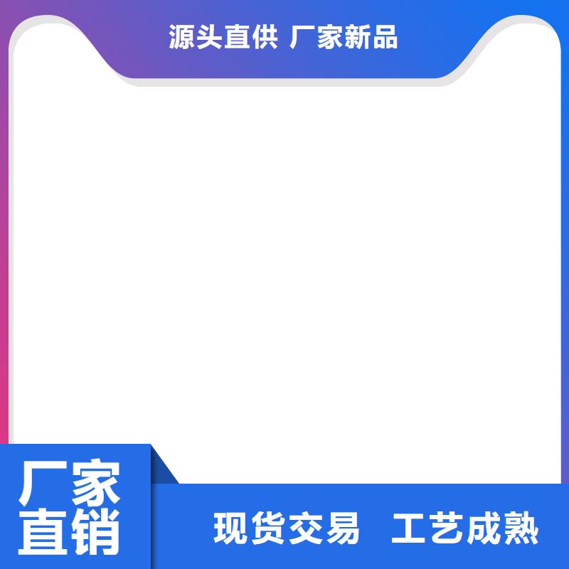 计价秤视频-计价秤-直辖北京市当地供应商-顺义|石景山|大兴|平谷|朝阳|通州