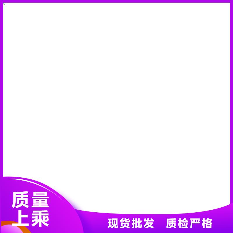 计价秤视频-计价秤-直辖北京市当地供应商-顺义|石景山|大兴|平谷|朝阳|通州