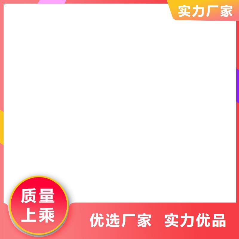 地磅地磅厂家现货充足