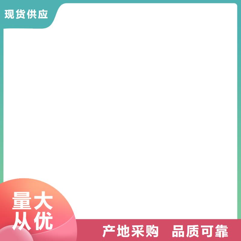 计价秤视频-计价秤-电子衡器(湘潭市分公司)服务区域湘乡|岳塘|郴州|永州|邵阳|株洲|湘西