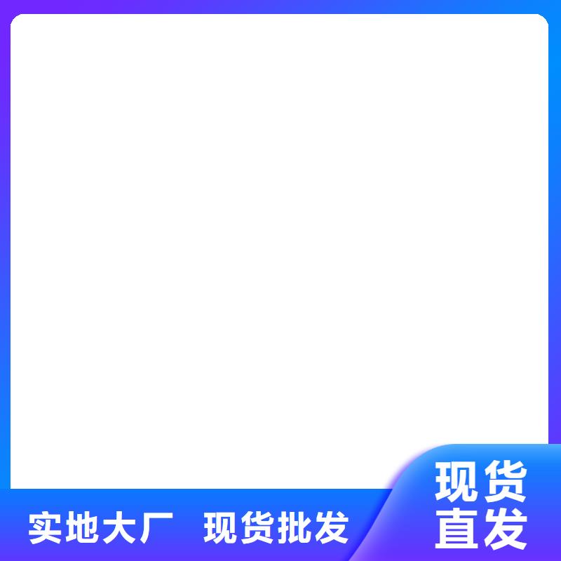 计价秤视频-计价秤_四川省甘孜市市场覆盖巴塘|得荣|绵阳|雅安|阿坝|南充|宜宾|成都|德阳等