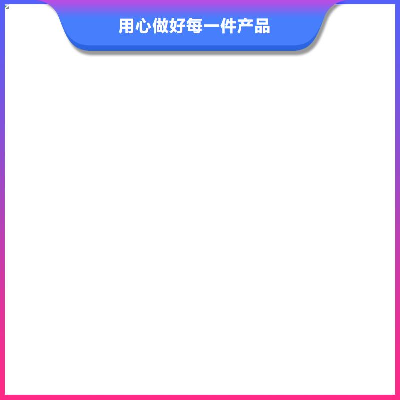 计价秤视频-计价秤-电子衡器(湘潭市分公司)服务区域湘乡|岳塘|郴州|永州|邵阳|株洲|湘西