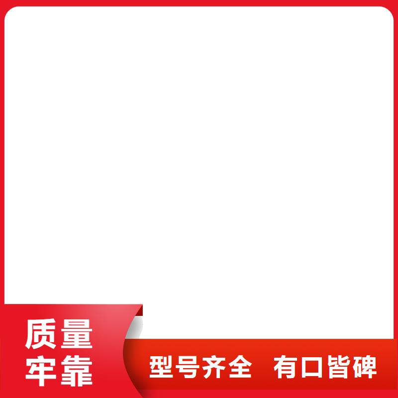 计价秤视频-计价秤-电子衡器(湘潭市分公司)服务区域湘乡|岳塘|郴州|永州|邵阳|株洲|湘西