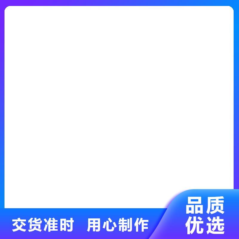 计价秤视频-计价秤-电子衡器(湘潭市分公司)服务区域湘乡|岳塘|郴州|永州|邵阳|株洲|湘西