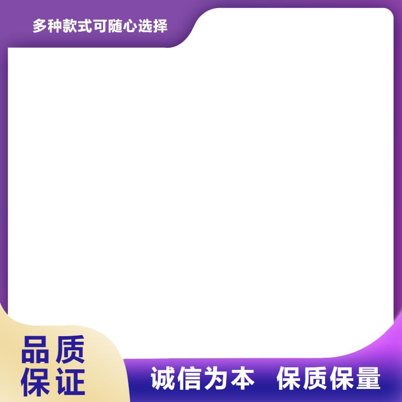 电子磅电子台秤厂家品控严格