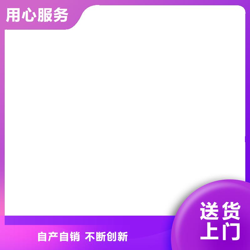 计价秤视频-计价秤-电子衡器(湘潭市分公司)服务区域湘乡|岳塘|郴州|永州|邵阳|株洲|湘西