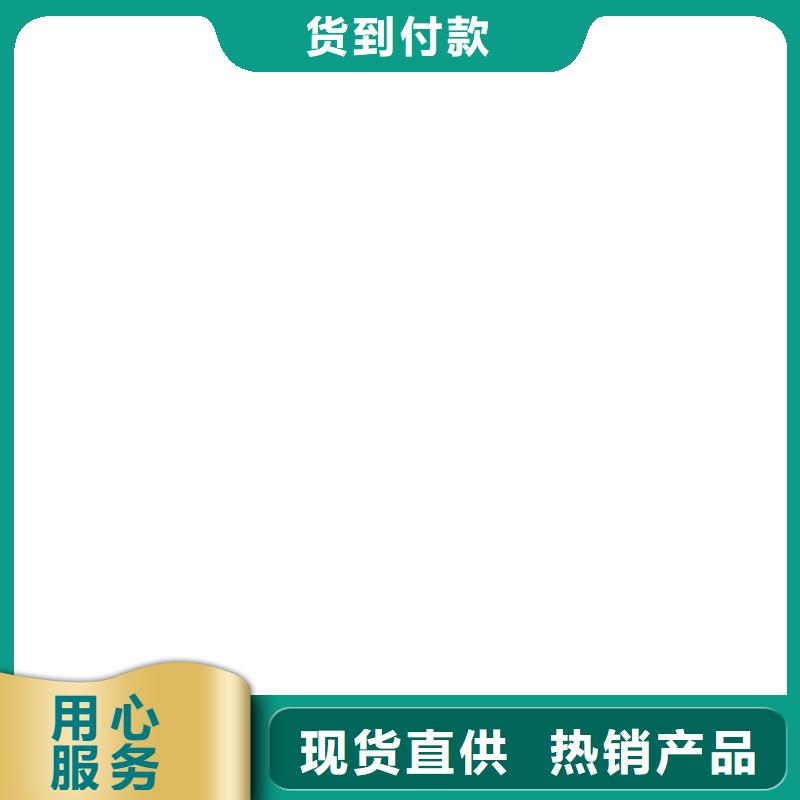 电子磅电子台秤厂家品控严格