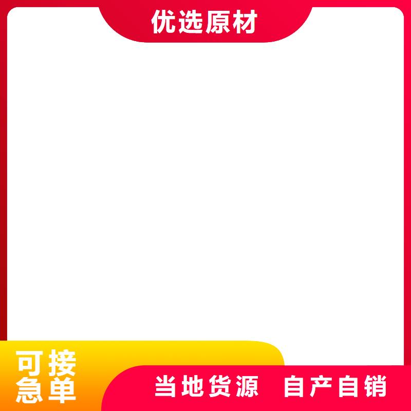 电子磅电子台秤厂家品控严格