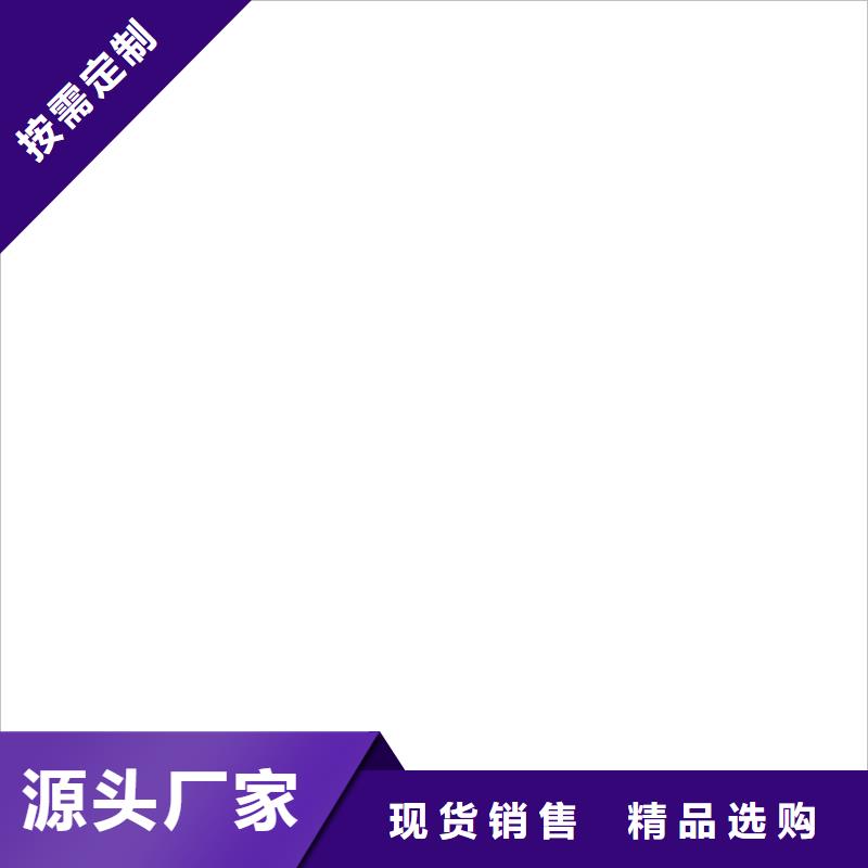电子磅电子台秤厂家品控严格