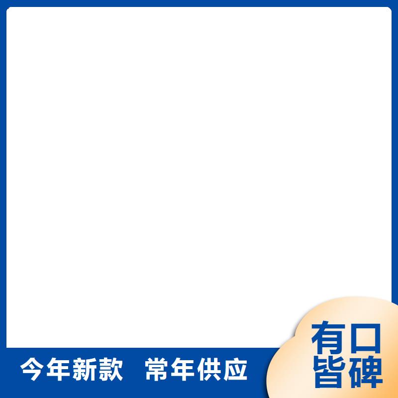 计价秤视频-计价秤_四川省甘孜市市场覆盖巴塘|得荣|绵阳|雅安|阿坝|南充|宜宾|成都|德阳等