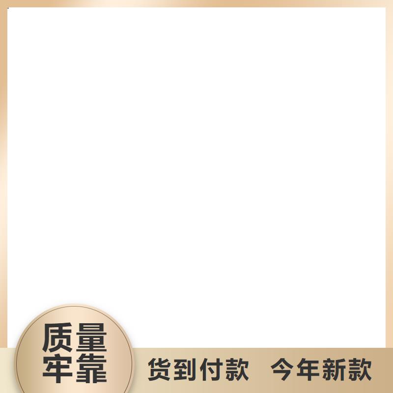 电子磅电子台秤厂家品控严格