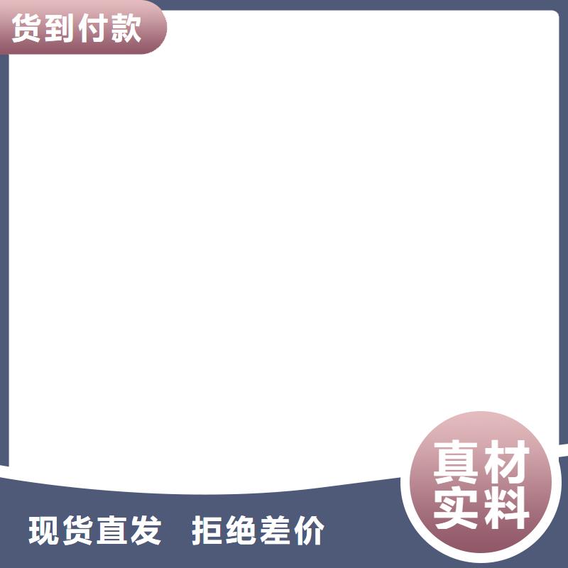 电子磅电子台秤厂家品控严格