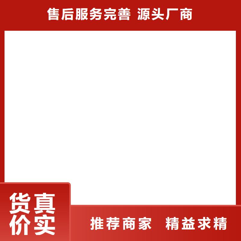计价秤视频-吉林省延边市衡器计价秤可服务区域图们|安图|四平|通化|长春|辽源|吉林等