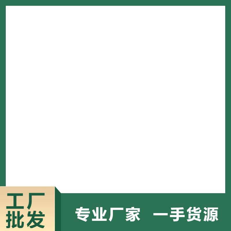 计价秤视频-吉林省延边市衡器计价秤可服务区域图们|安图|四平|通化|长春|辽源|吉林等