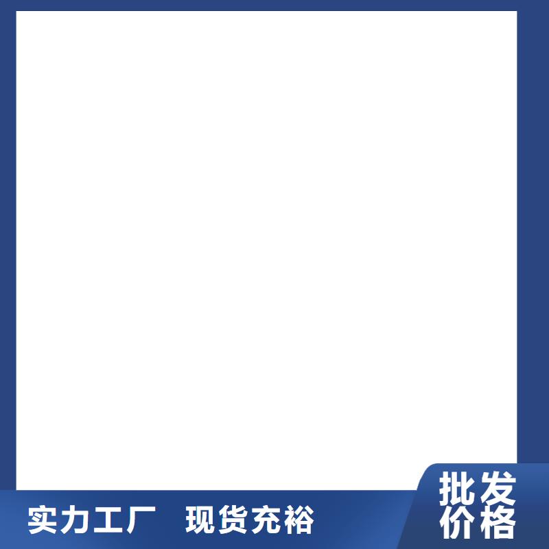 计价秤视频-吉林省延边市衡器计价秤可服务区域图们|安图|四平|通化|长春|辽源|吉林等