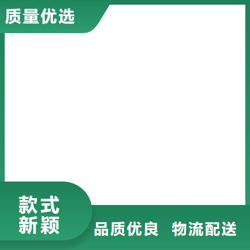 计价秤视频-吉林省延边市衡器计价秤可服务区域图们|安图|四平|通化|长春|辽源|吉林等