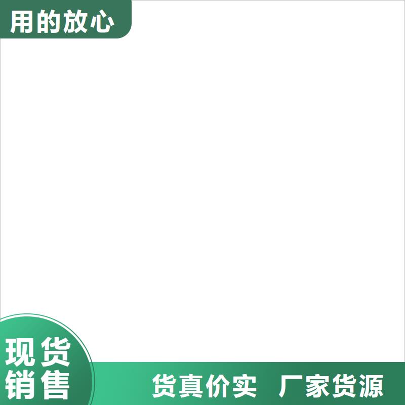 计价秤视频-吉林省延边市衡器计价秤可服务区域图们|安图|四平|通化|长春|辽源|吉林等