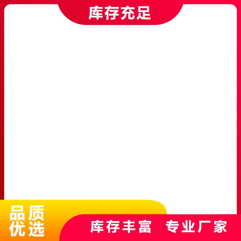 计价秤视频-吉林省延边市衡器计价秤可服务区域图们|安图|四平|通化|长春|辽源|吉林等