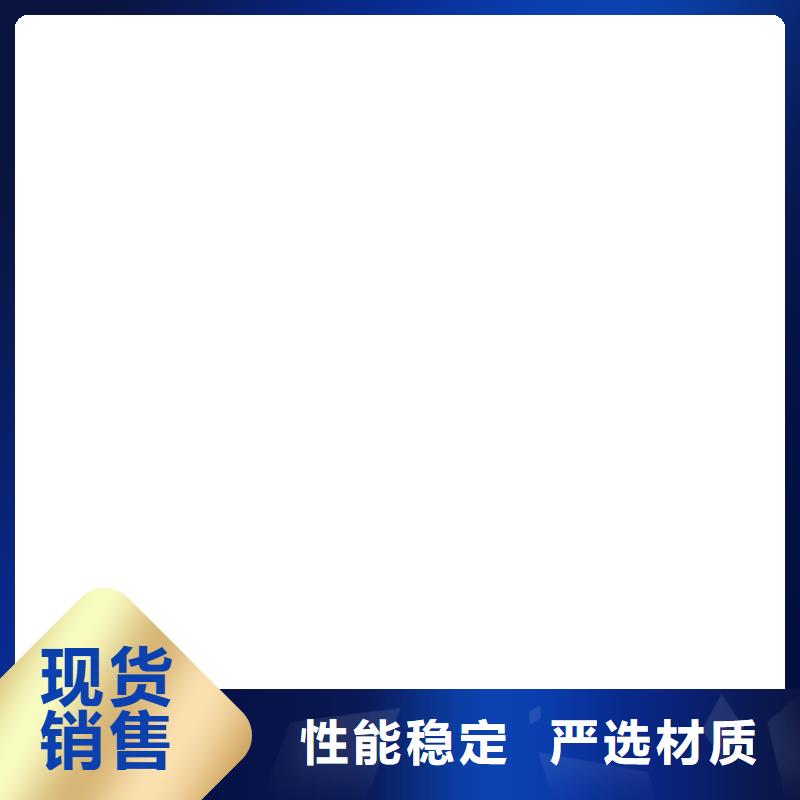 计价秤视频-吉林省延边市衡器计价秤可服务区域图们|安图|四平|通化|长春|辽源|吉林等