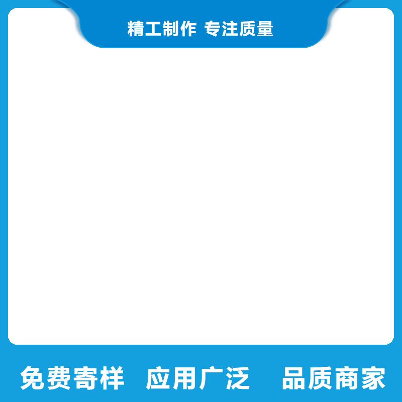 计价秤视频-吉林省延边市衡器计价秤可服务区域图们|安图|四平|通化|长春|辽源|吉林等