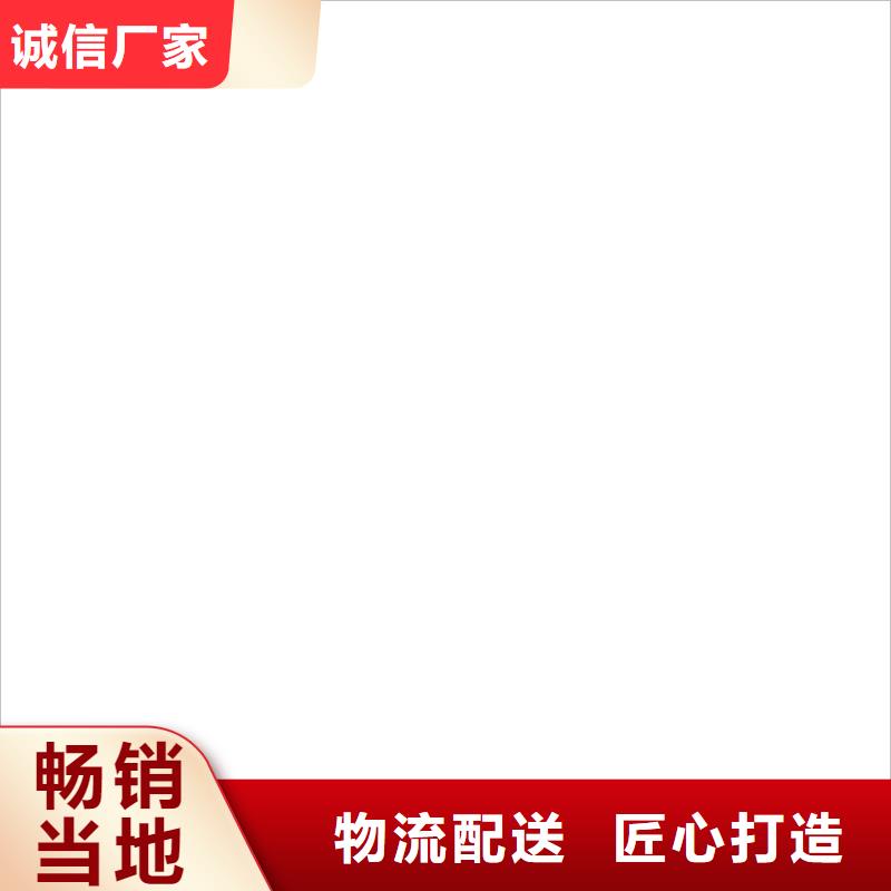 计价秤视频-芦溪|湘东|新余|赣州|吉安|南昌|九江计价秤保障-电子衡器(萍乡市分公司)