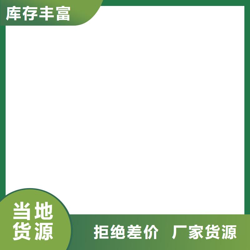 电子地磅电子吊秤高标准高品质