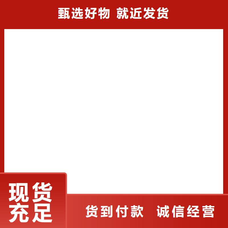 电子地磅电子吊秤高标准高品质